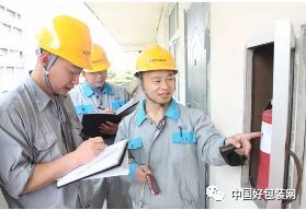 注意 安全生產(chǎn)工作要想開好局 起好步,千萬不要忘記這些事