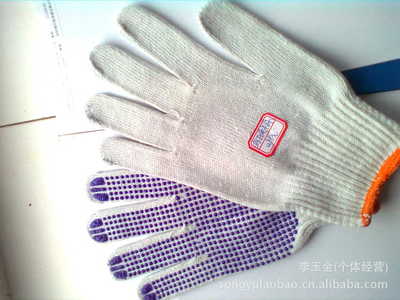 【點珠手套加工、生產崧瑜勞保用品廠家直銷】價格,廠家,圖片,防護手套,高密市嶗鑫勞保用品廠-