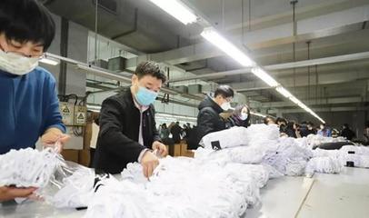 緊急生產6萬只口罩捐贈防疫一線 魏橋彰顯濱企擔當